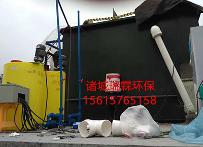 河北食品污水處理設(shè)備安裝施工完畢