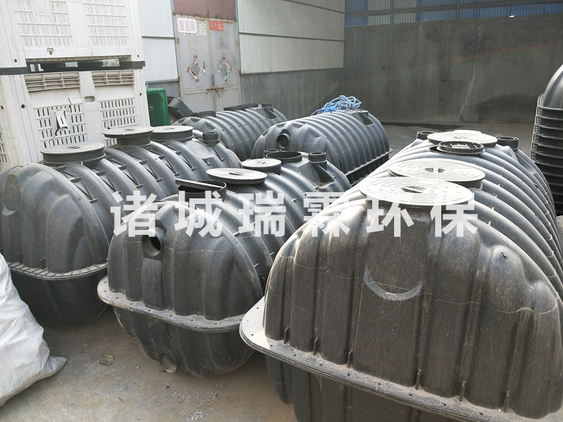 小型污水處理設(shè)備